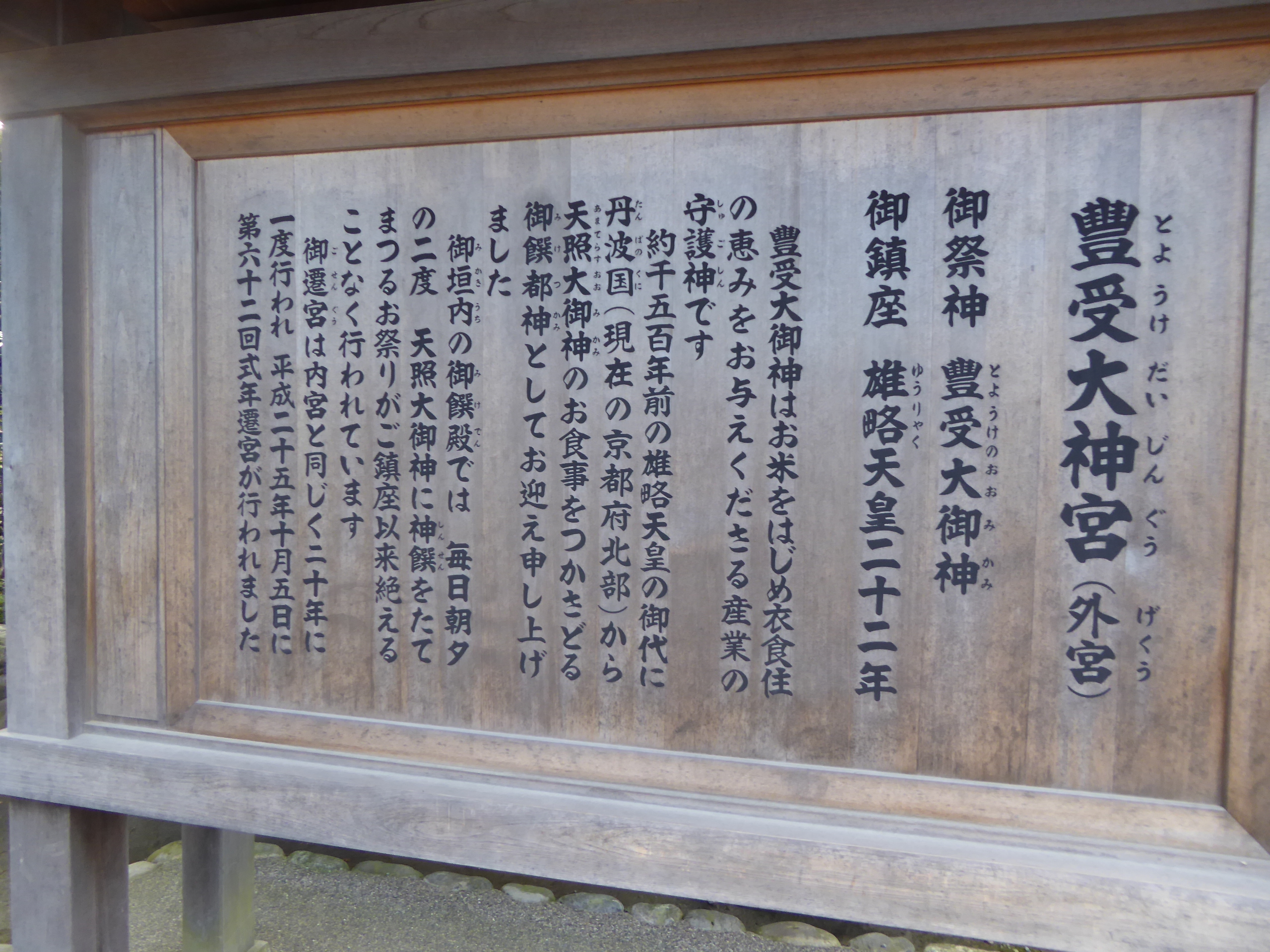 P1080348.JPG