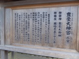 img0100.jpg