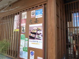 img0101.jpg