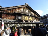 img0133.jpg