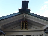 img0150.jpg