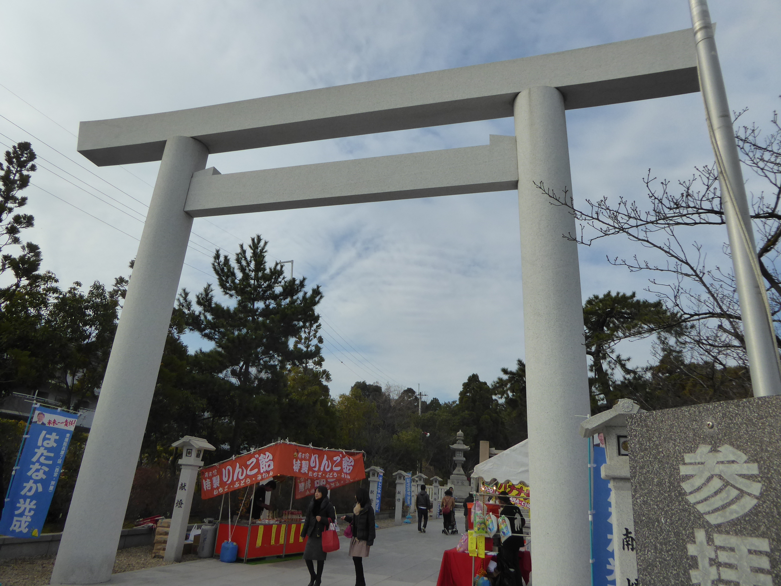 P1080403.JPG