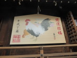 img0007.jpg