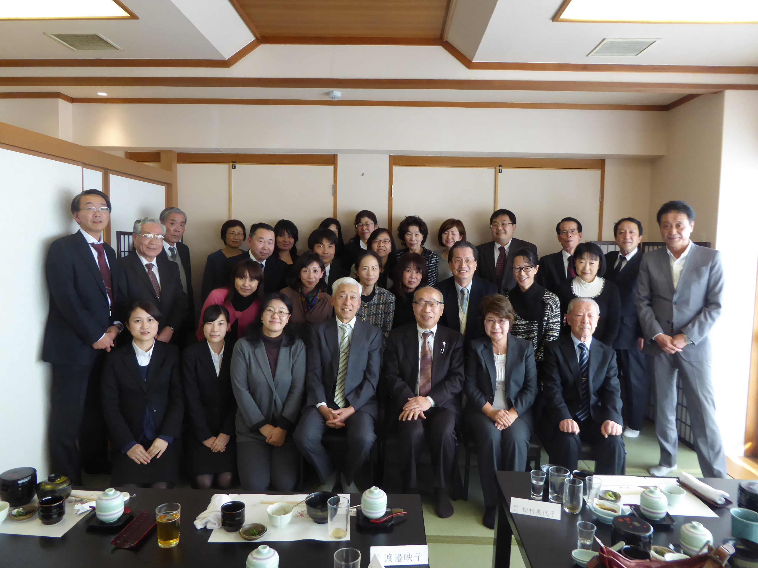 P1080435.JPG