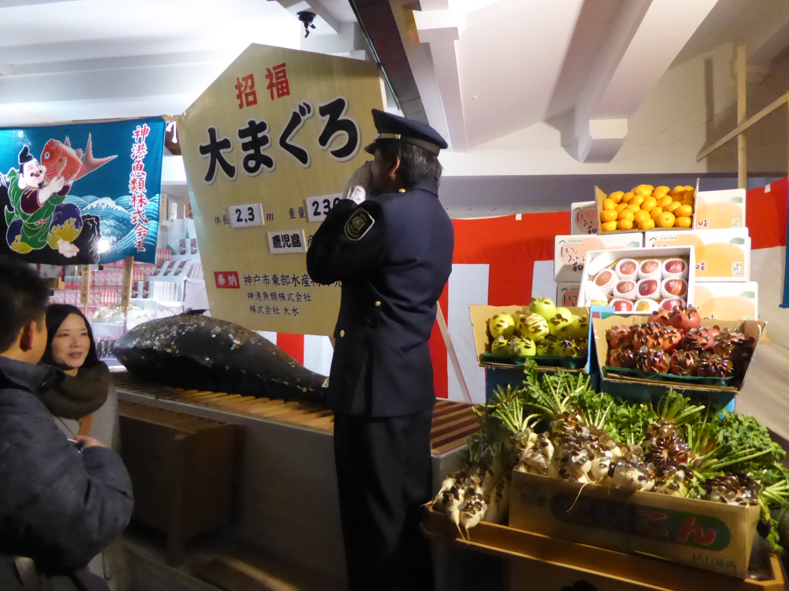 P1080444.JPG