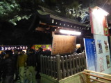 img0001.jpg