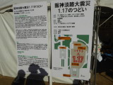 img0009.jpg