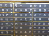 img0013.jpg