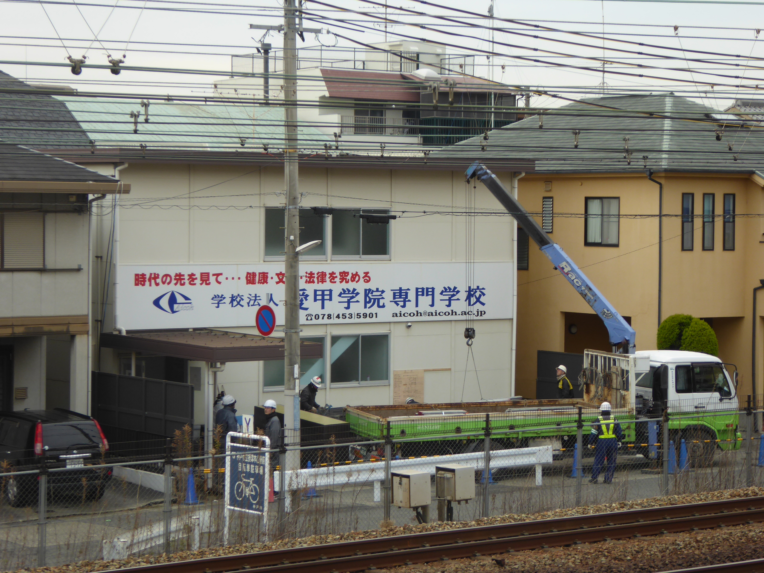 P1080495.JPG