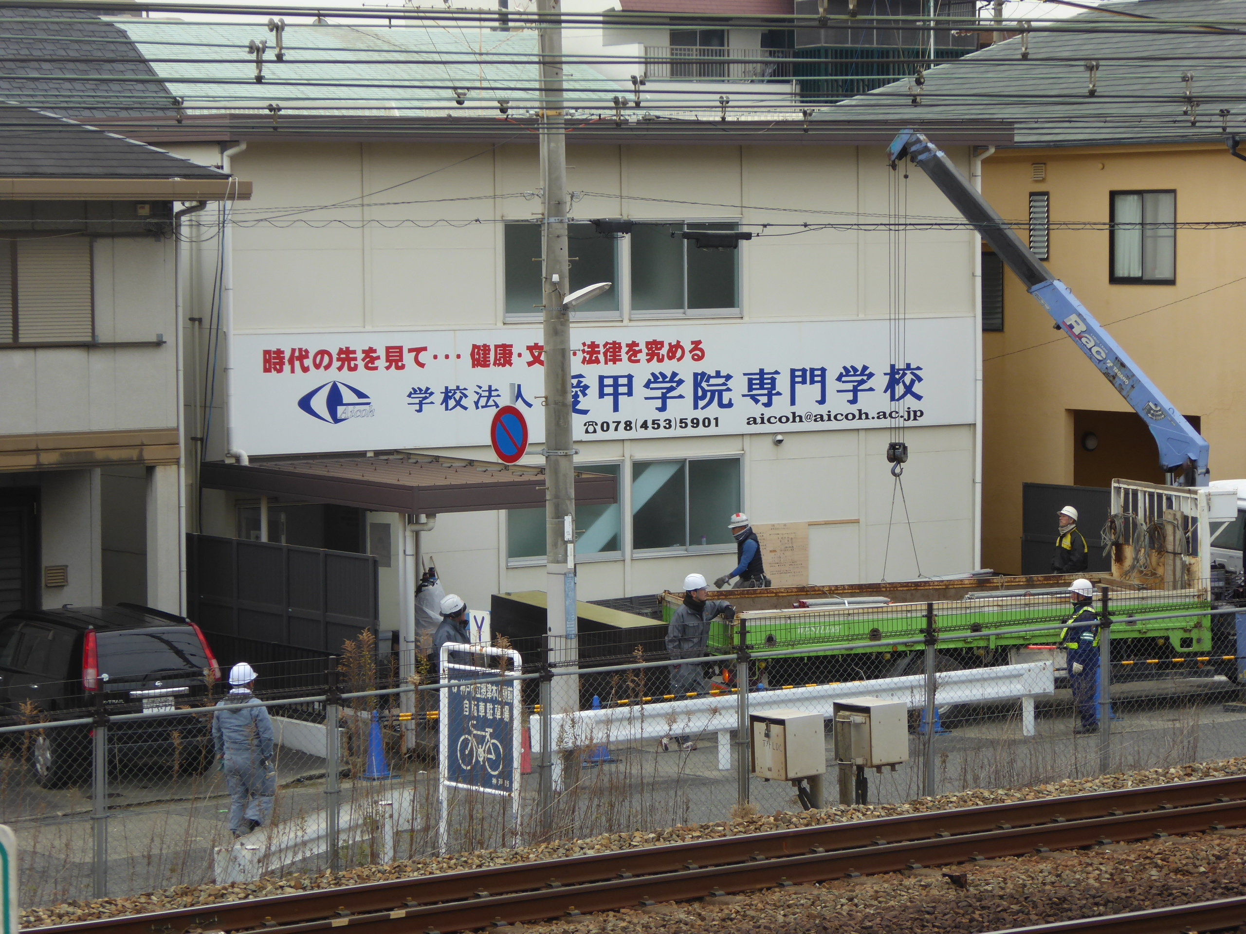 P1080498.JPG