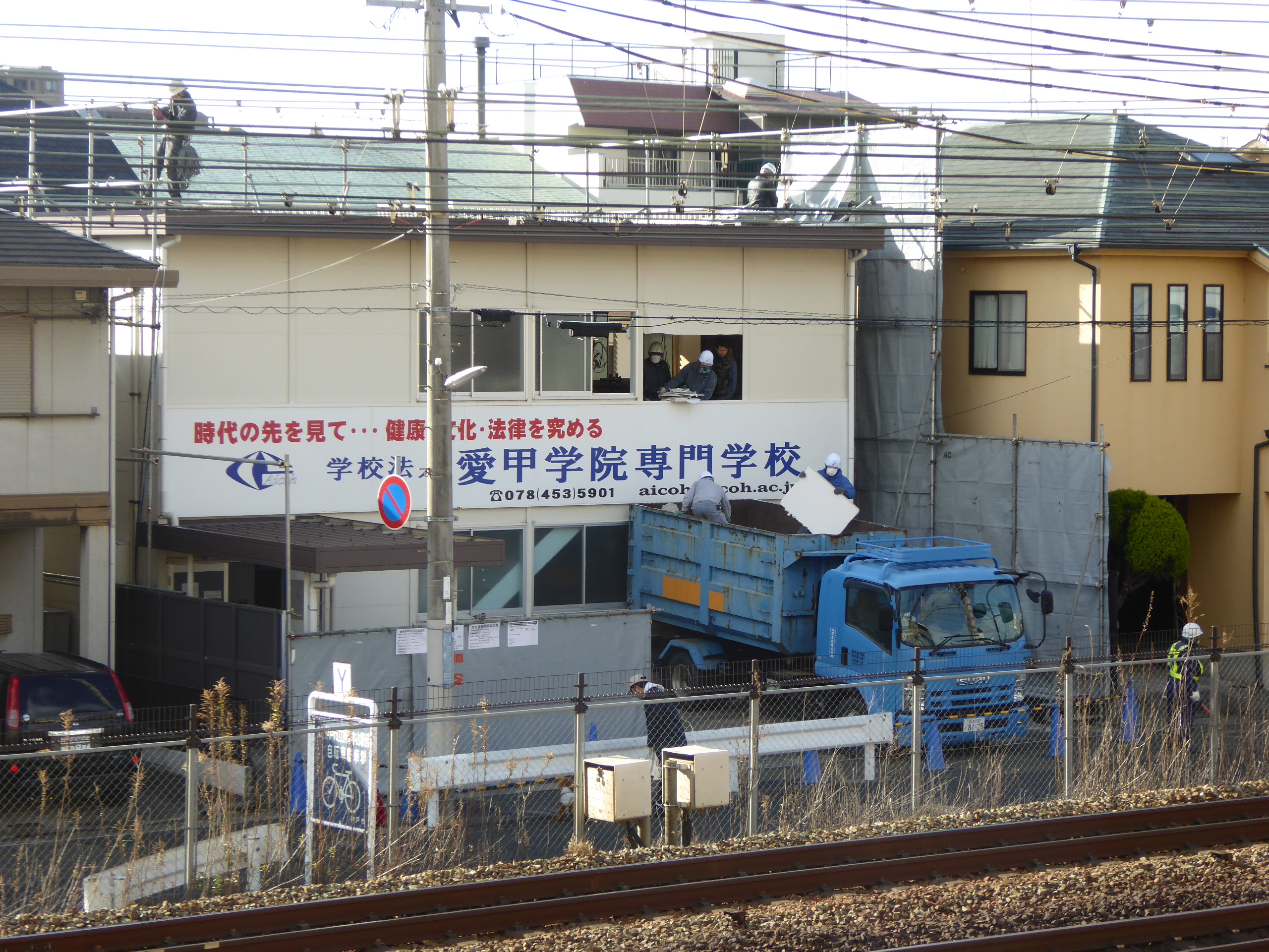 P1080509.JPG