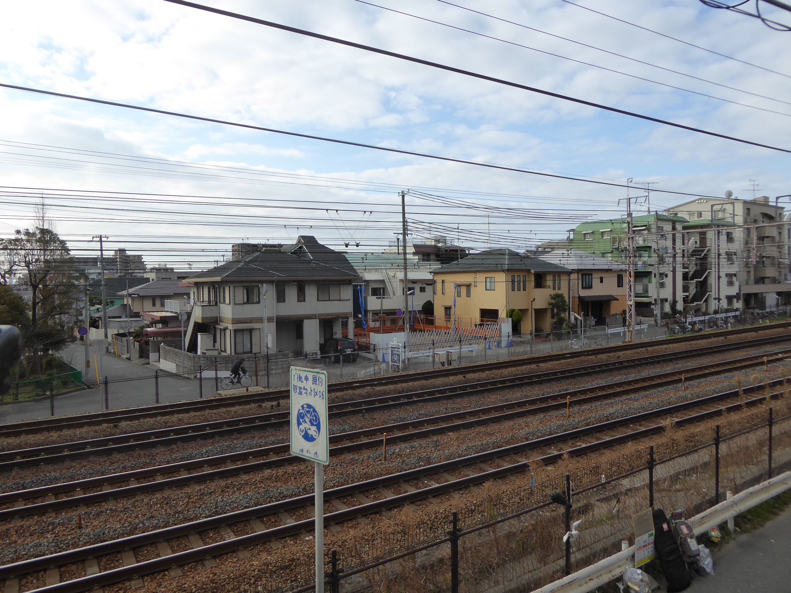 P1080637.JPG