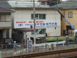 img0003.jpg