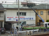 img0004.jpg
