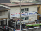 img0011.jpg