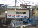 img0012.jpg