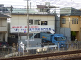 img0014.jpg