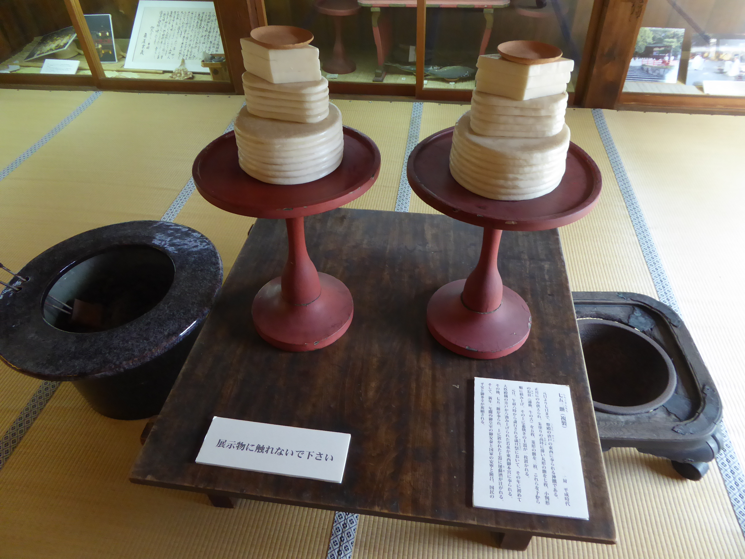 P1080520.JPG
