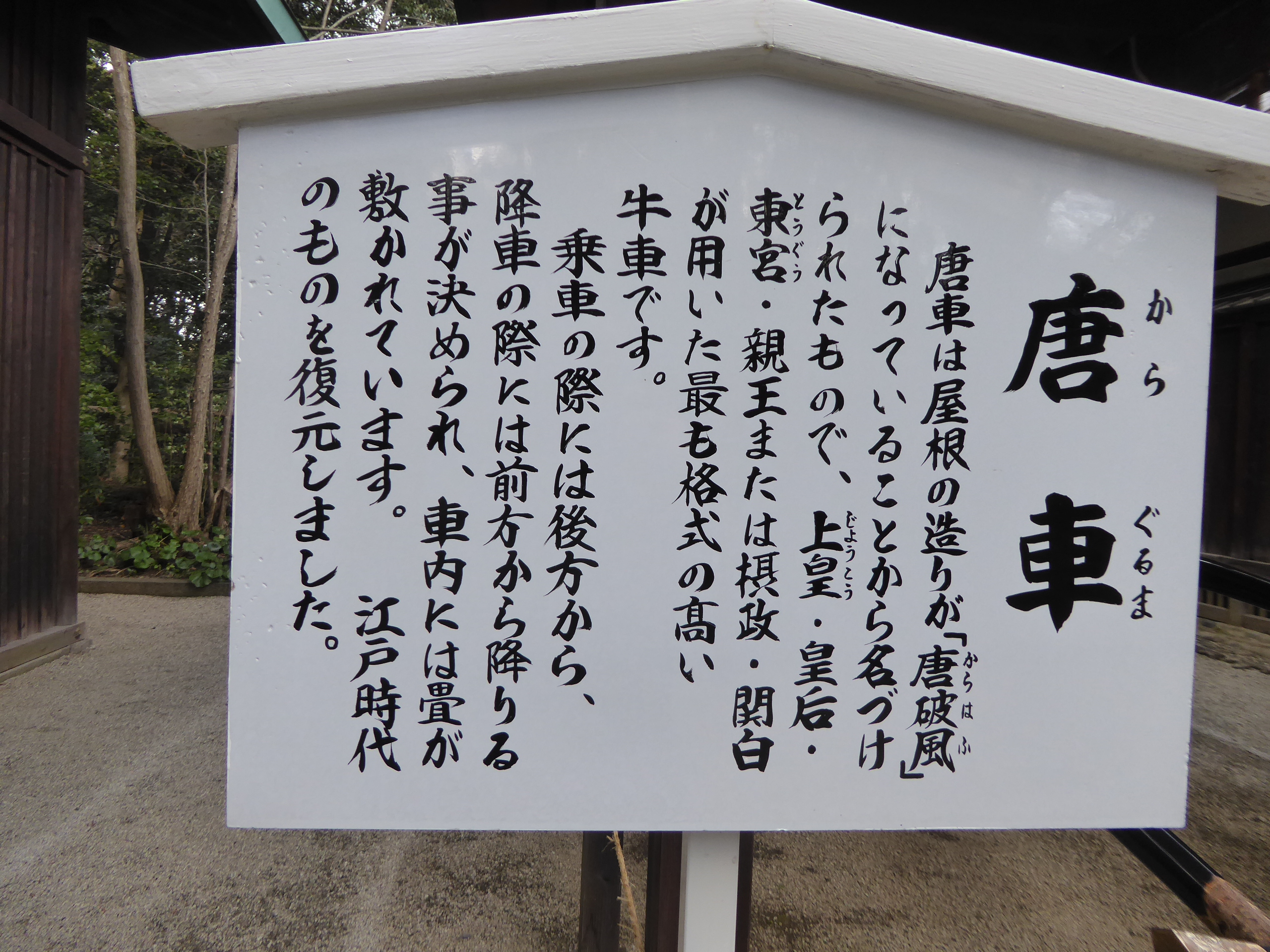 P1080524.JPG