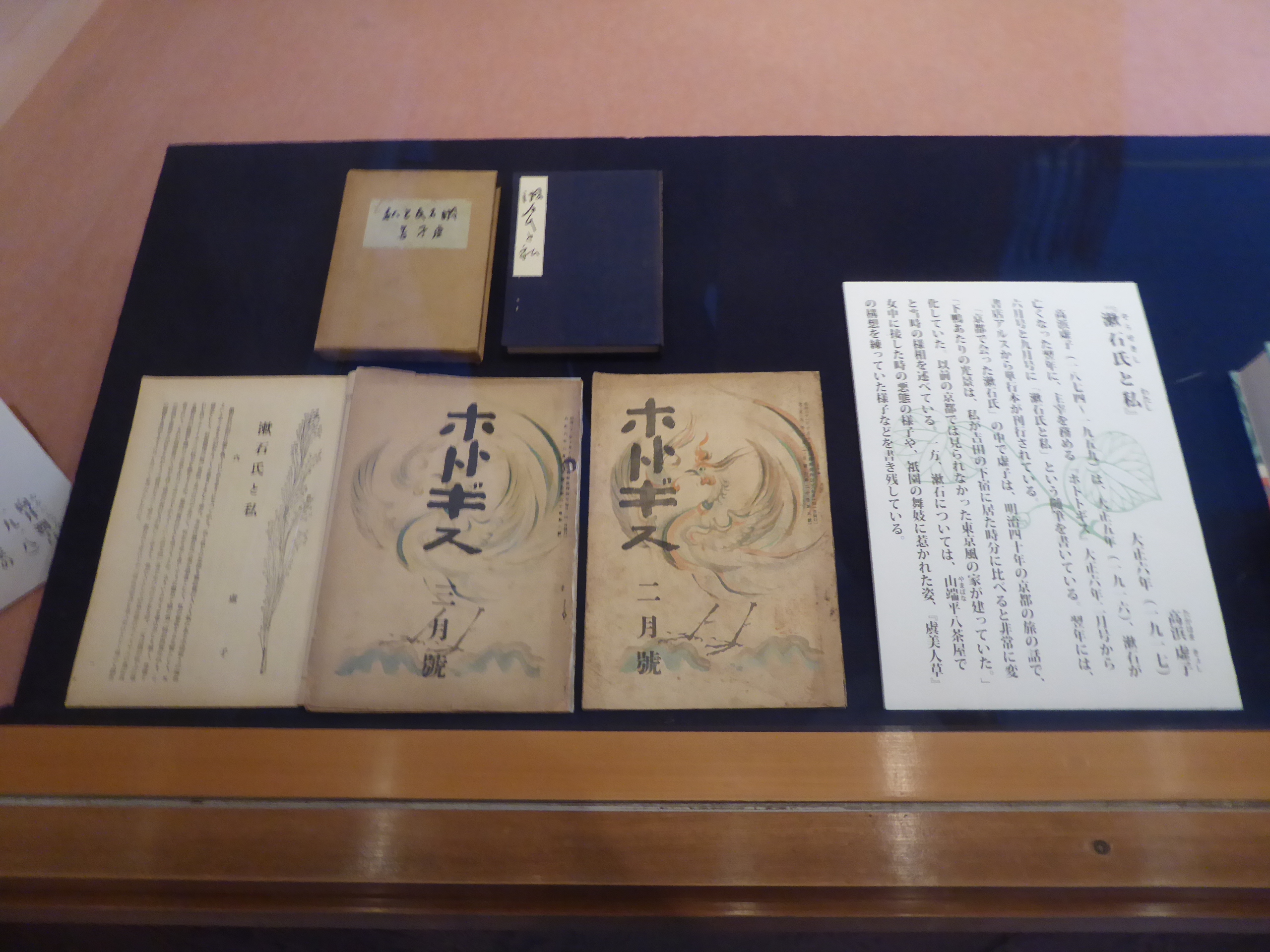 P1080527.JPG