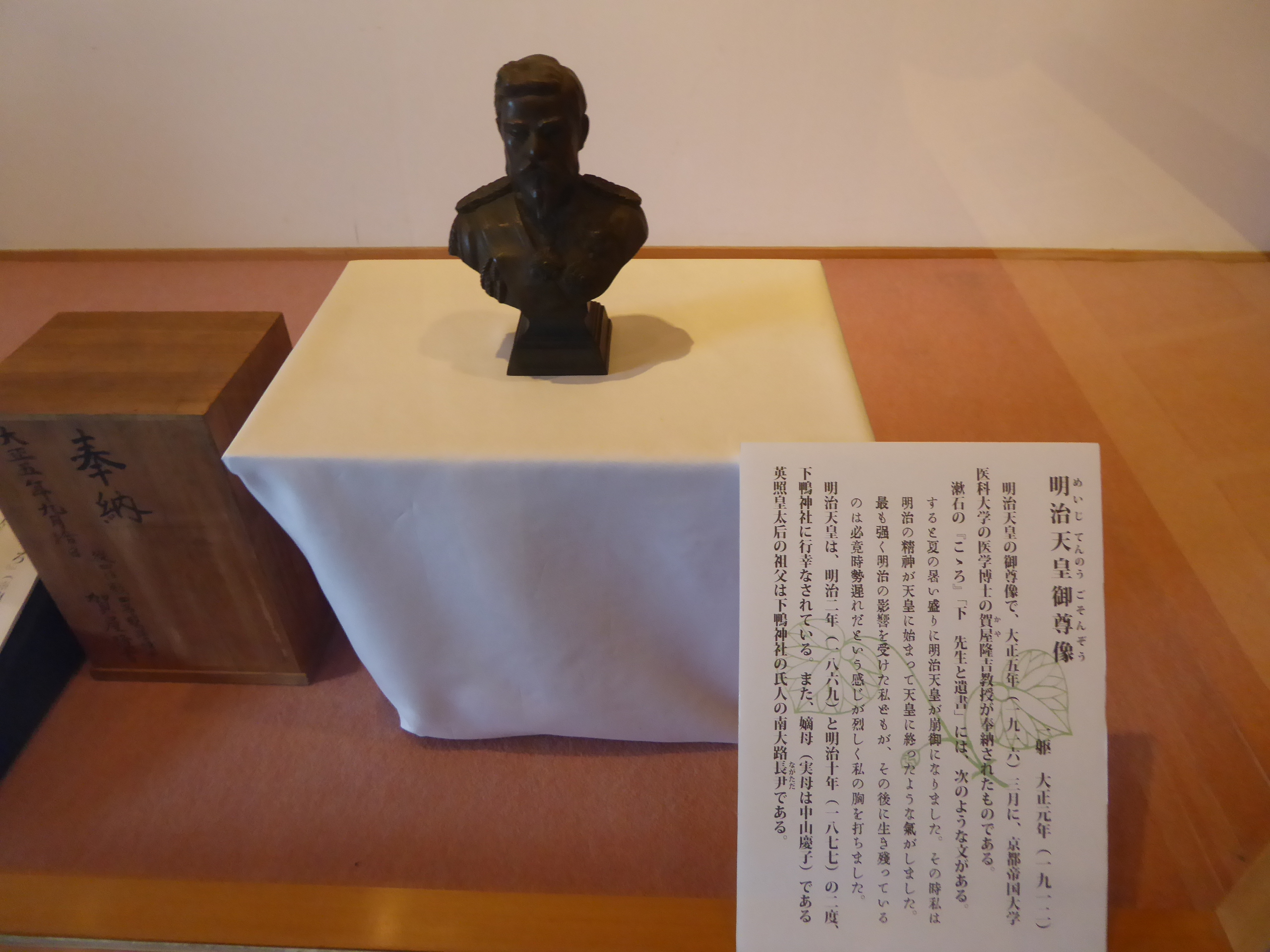P1080528.JPG