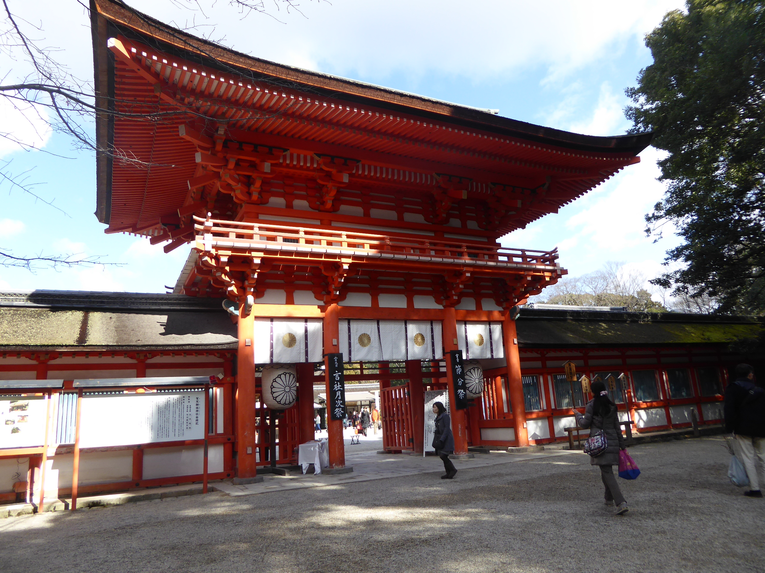 P1080545.JPG