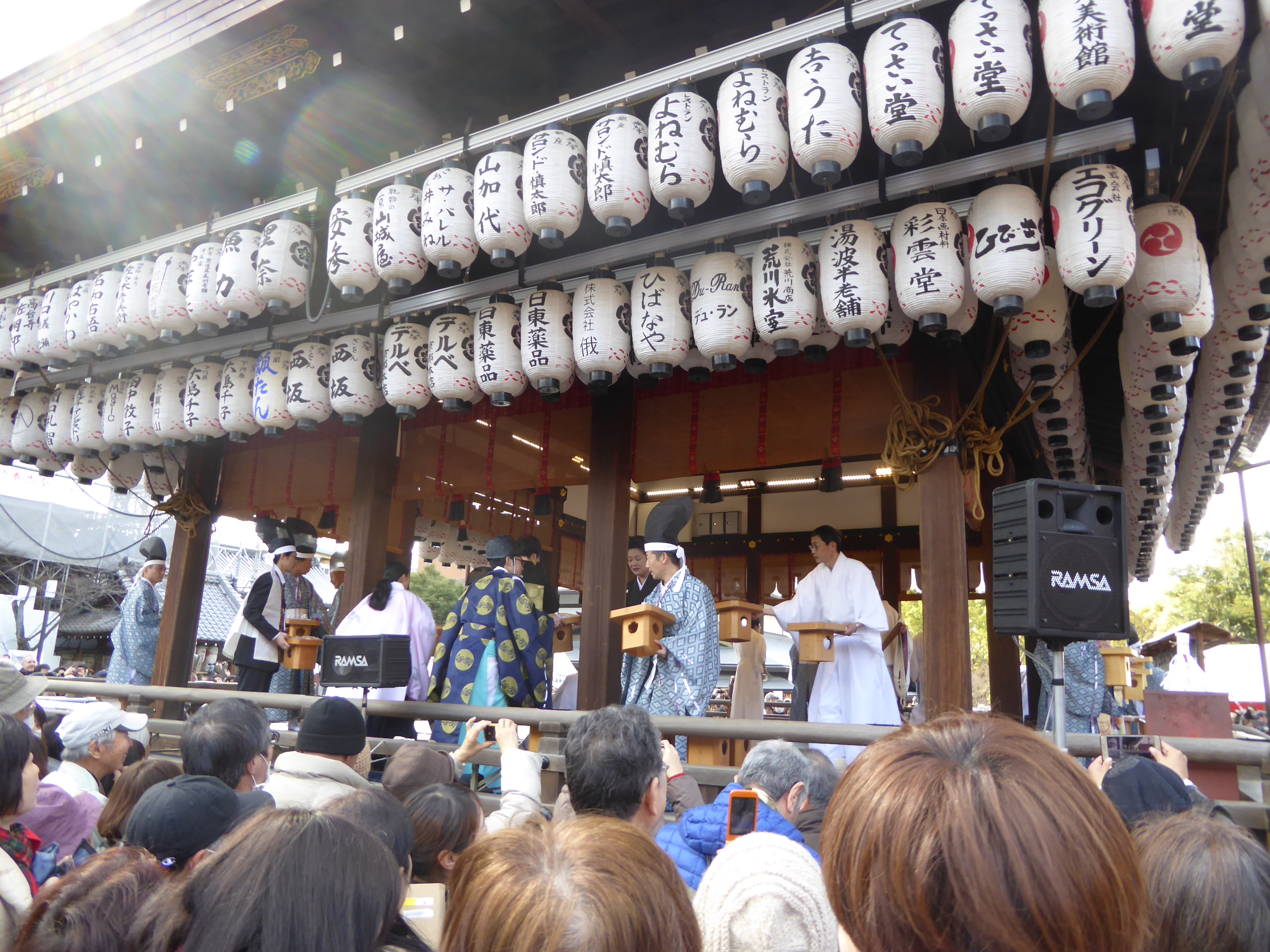 P1080579.JPG