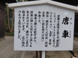 img0014.jpg