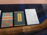 img0016.jpg