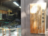 img0020.jpg