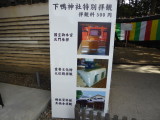 img0027.jpg