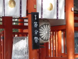 img0035.jpg