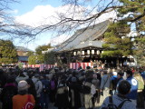 img0074.jpg