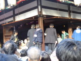 img0083.jpg