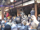 img0090.jpg