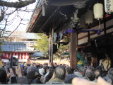 img0091.jpg