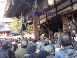 img0093.jpg