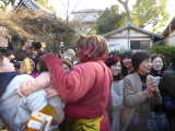 img0102.jpg