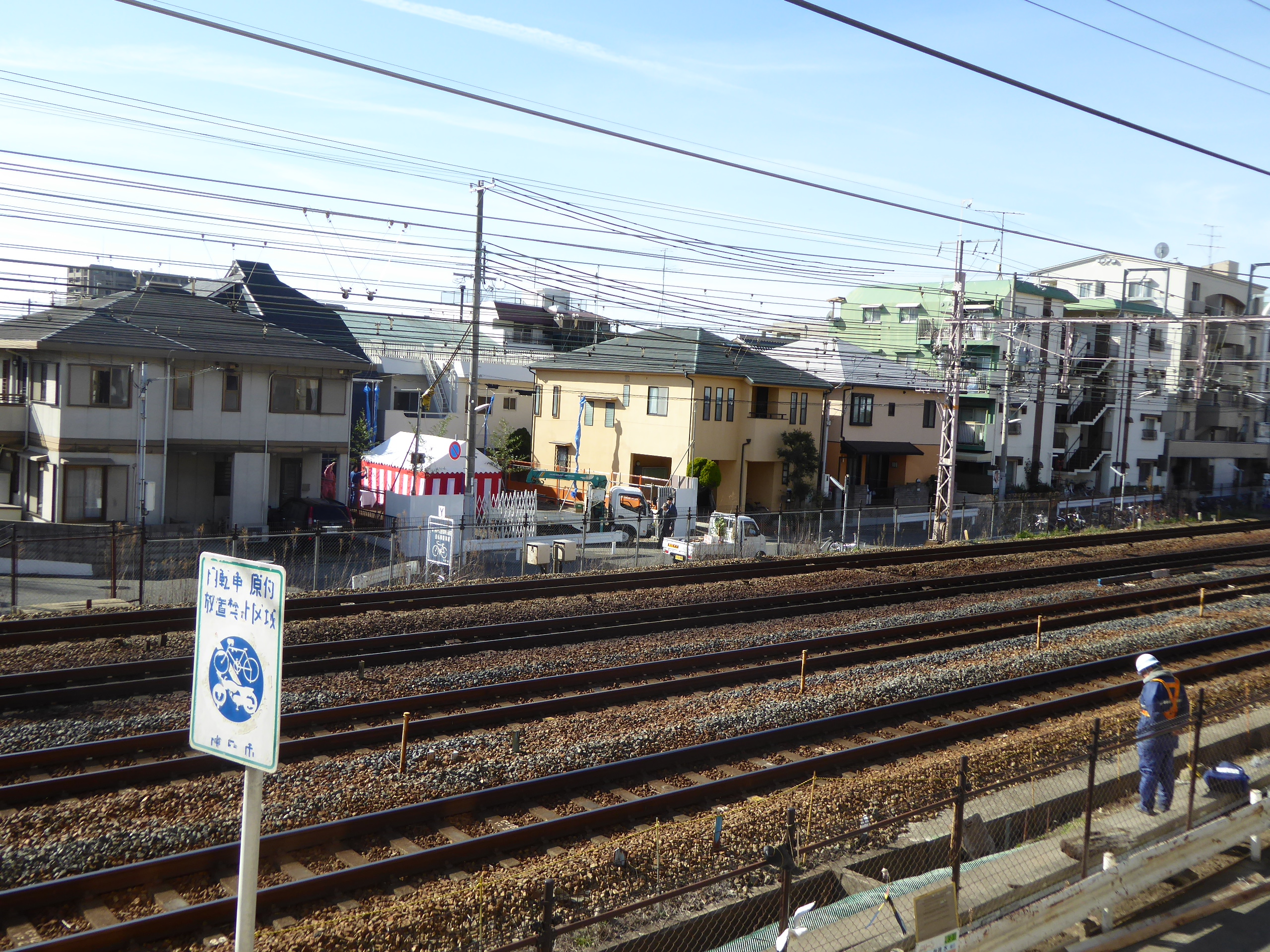 P1080647.JPG