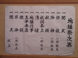 img0004.jpg