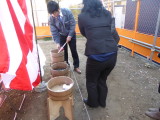 img0020.jpg