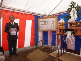 img0022.jpg