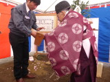 img0041.jpg