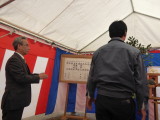 img0047.jpg