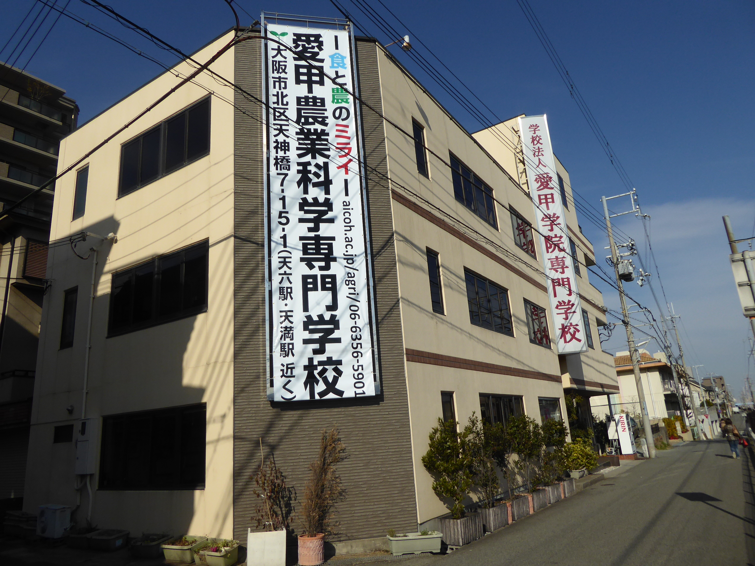 P1080875.JPG