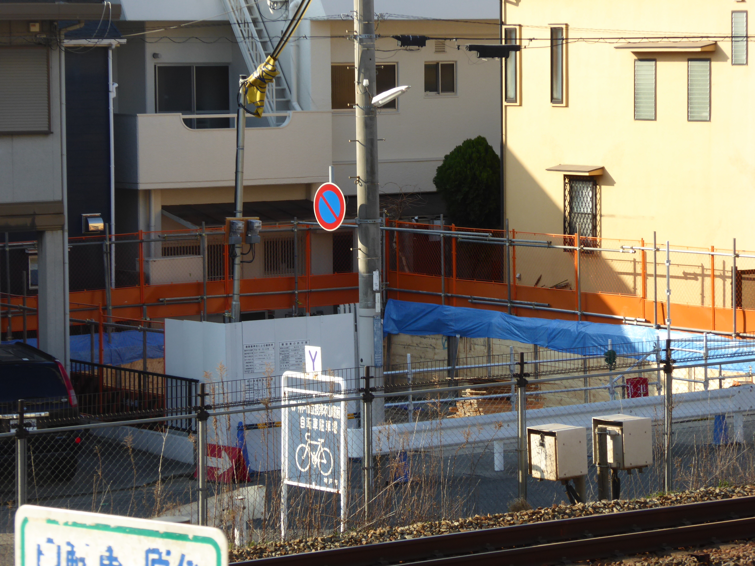 P1080886.JPG