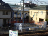 img0020.jpg