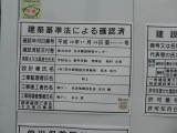 img0060.jpg