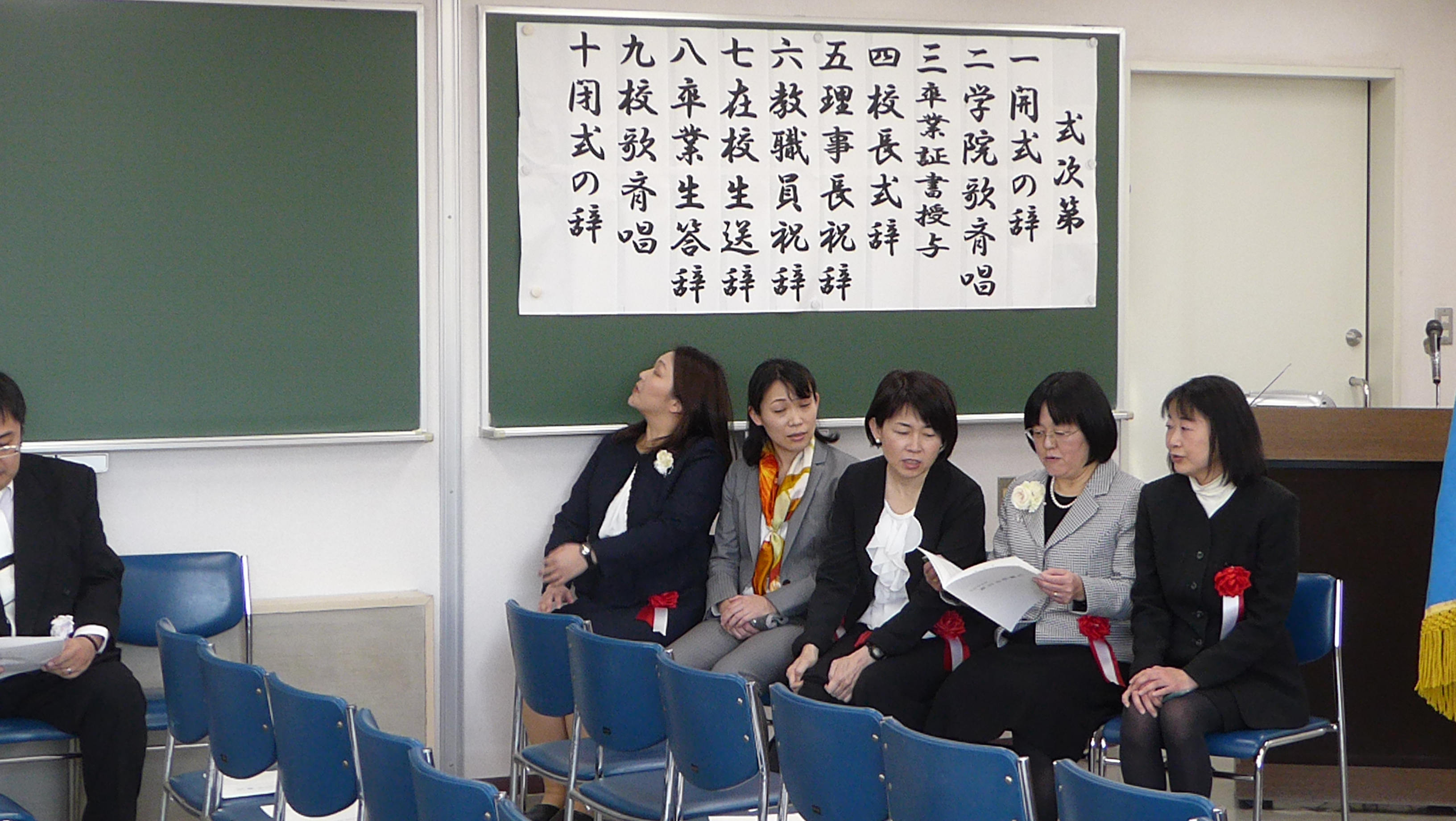 P1080917.JPG