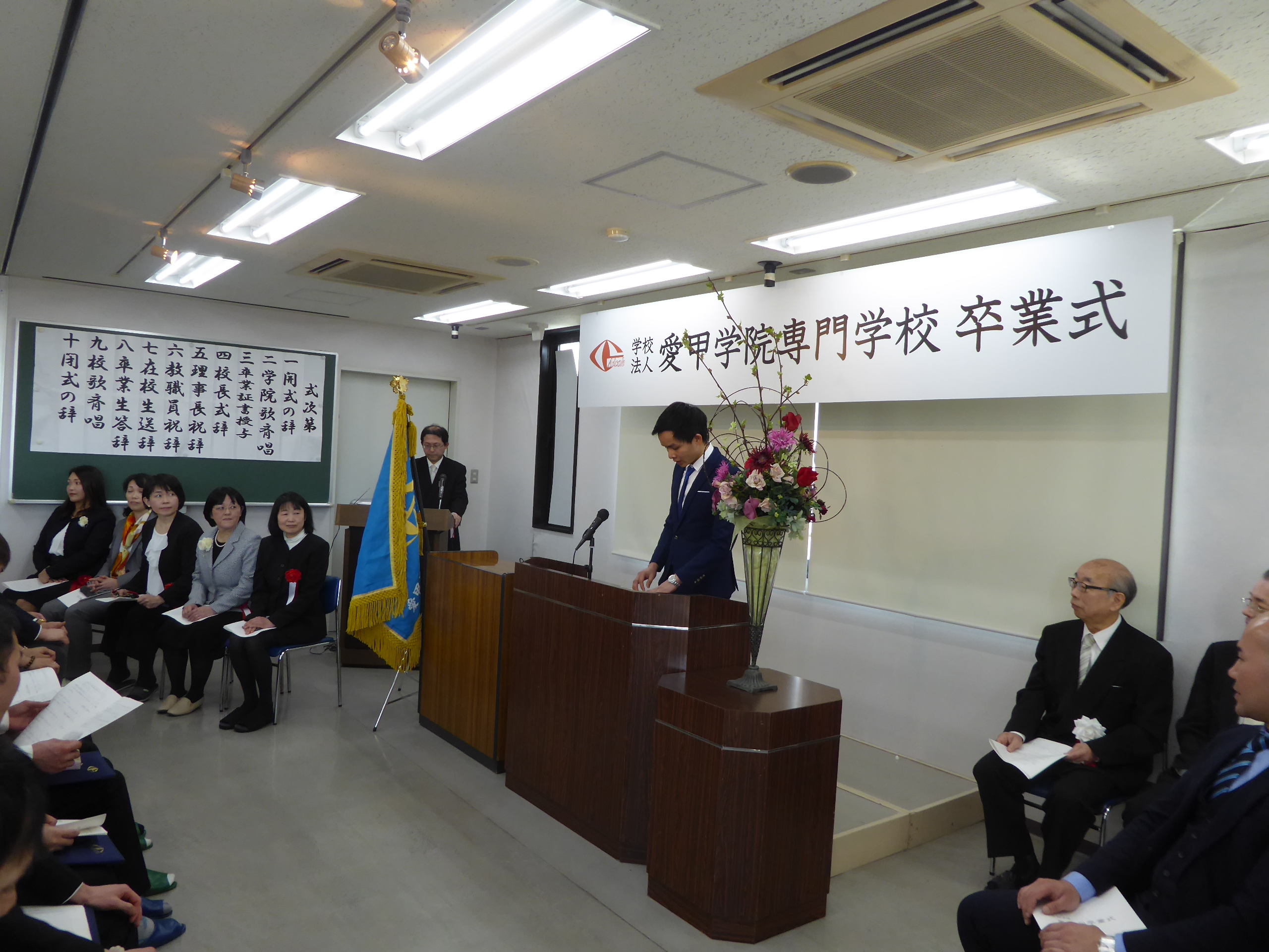 P1090003.JPG